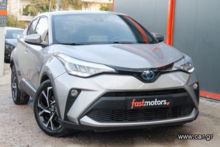 Toyota C-HR '20 C-LUB, Ελληνικό, 1ο Χέρι,Εγγύηση Toyota έως 2027