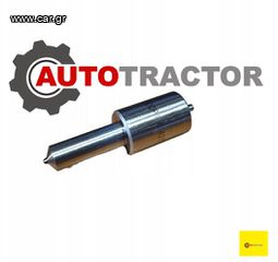 ZETOR ΜΠΕΚ ΑΚΡΟΦΥΣ 4321-7341 4144  931036