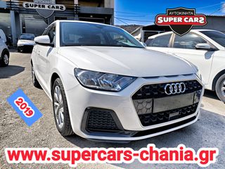 Audi A1 '19 30 TFSI SUPERCARS XANIA