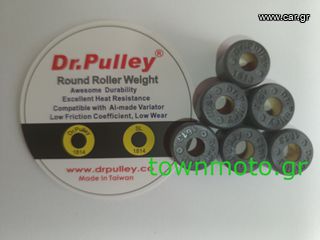 ΣΕΤ ΜΠΙΛΙΕΣ ΦΥΓΟΚΕΝΤΡΙΚΟΥ DR PULLEY 16X13 RR 8gr(Στρογγυλες)