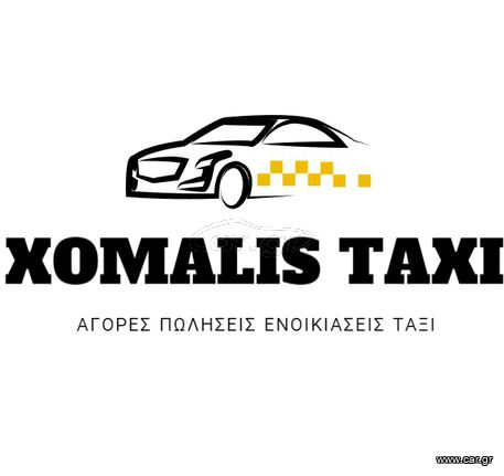 Taxi licenses '24