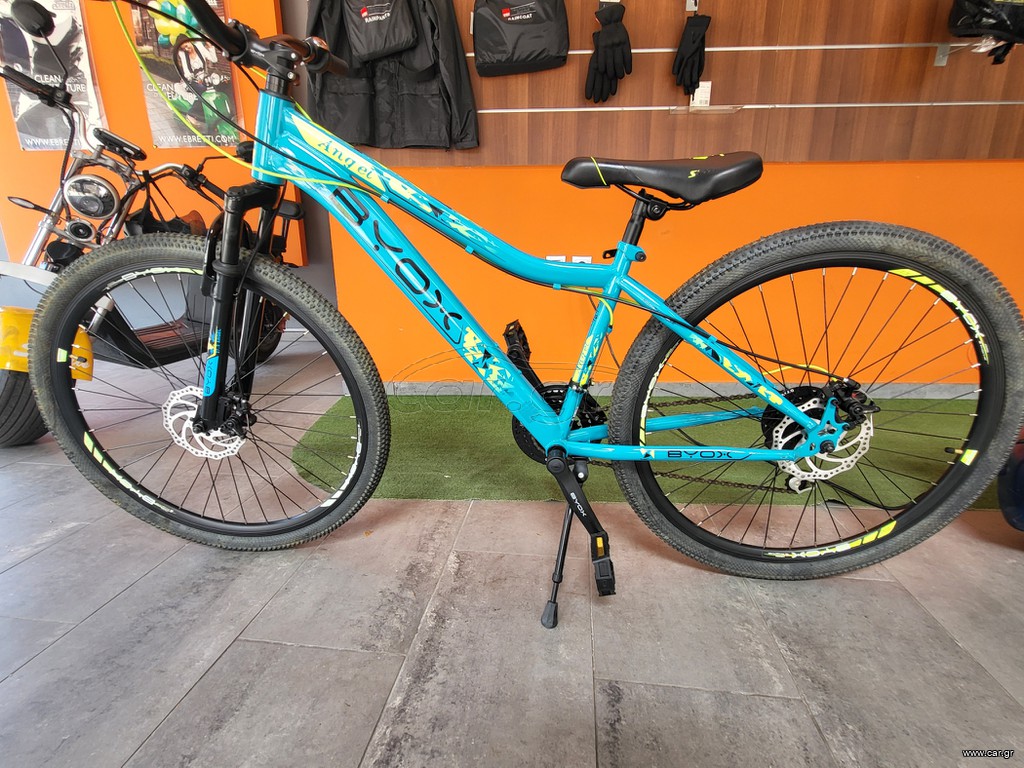 All - Mountain Byox 2024