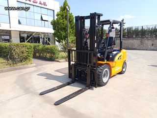 Hangcha 2026 CPD 35-XEY2-SI-thumb-1