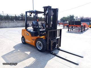 Hangcha 2026 CPD 35-XEY2-SI-thumb-3