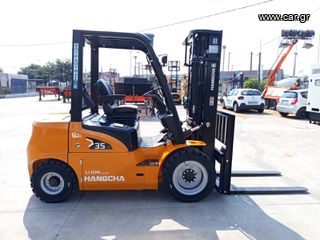 Hangcha 2026 CPD 35-XEY2-SI-thumb-4