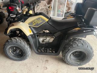Kymco MXU 150 2017-thumb-62