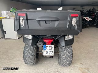 Kymco MXU 150 2017-thumb-63