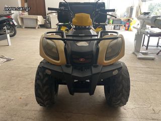 Kymco MXU 150 2017-thumb-65