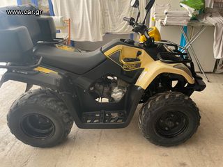 Kymco MXU 150 2017-thumb-66