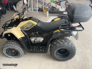 Kymco MXU 150 2017-thumb-68