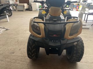 Kymco MXU 150 2017-thumb-69