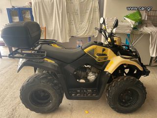 Kymco MXU 150 2017-thumb-70