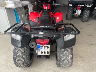 Kymco MXU 150 2017-thumb-71
