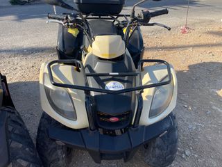 Kymco MXU 150 2017-thumb-101