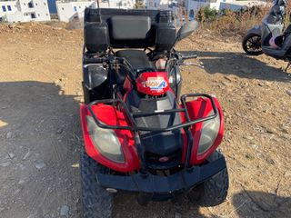 Kymco MXU 150 2017-thumb-105
