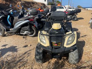 Kymco MXU 150 2017-thumb-109