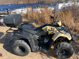 Kymco MXU 150 2017-thumb-110
