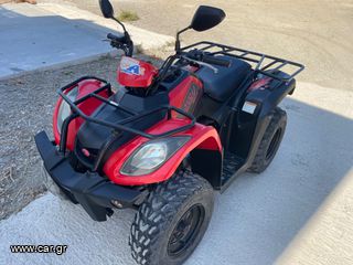 Kymco MXU 150 2017-thumb-1