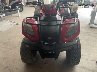 Kymco MXU 150 2017-thumb-73