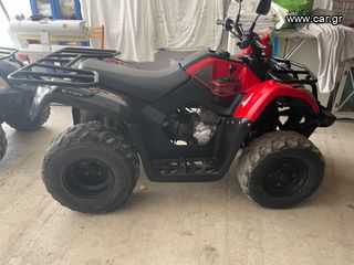 Kymco MXU 150 2017-thumb-74