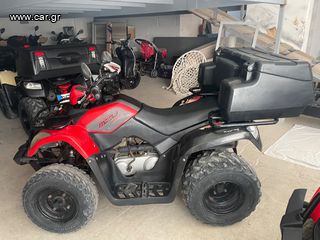 Kymco MXU 150 2017-thumb-76