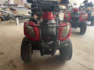 Kymco MXU 150 2017-thumb-77