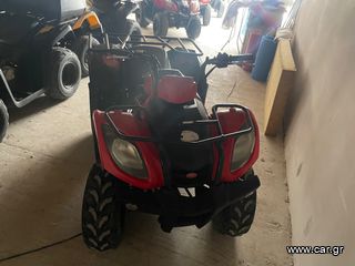 Kymco MXU 150 2017-thumb-81