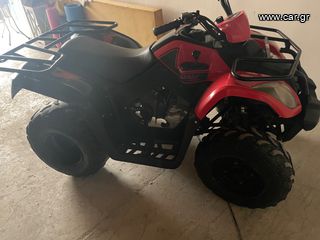 Kymco MXU 150 2017-thumb-82