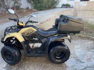 Kymco MXU 150 2017-thumb-86
