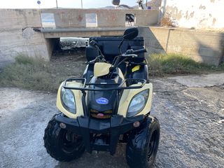 Kymco MXU 150 2017-thumb-84