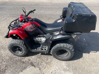 Kymco MXU 150 2017-thumb-88