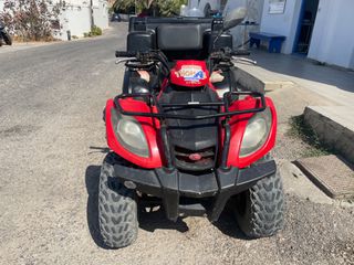 Kymco MXU 150 2017-thumb-89