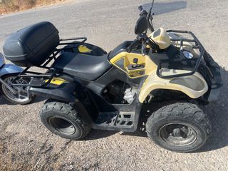 Kymco MXU 150 2017-thumb-94