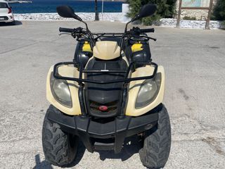 Kymco MXU 150 2017-thumb-97