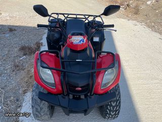 Kymco MXU 150 2017-thumb-2