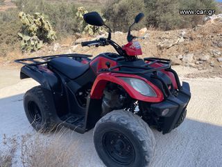Kymco MXU 150 2017-thumb-3