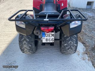 Kymco MXU 150 2017-thumb-5