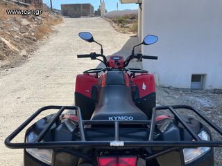 Kymco MXU 150 2017-thumb-6