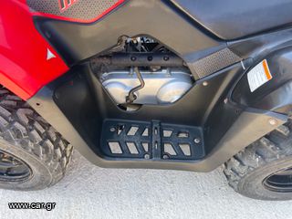 Kymco MXU 150 2017-thumb-9