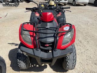 Kymco MXU 150 2017-thumb-38