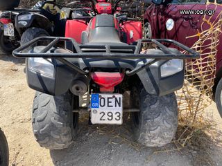 Kymco MXU 150 2017-thumb-39
