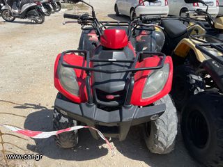 Kymco MXU 150 2017-thumb-41