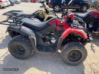 Kymco MXU 150 2017-thumb-42