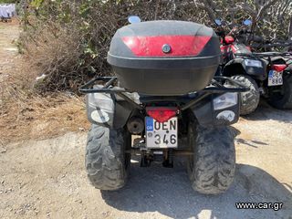 Kymco MXU 150 2017-thumb-43