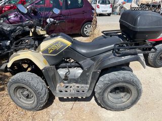 Kymco MXU 150 2017-thumb-44