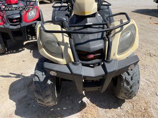 Kymco MXU 150 2017-thumb-45