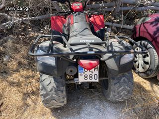 Kymco MXU 150 2017-thumb-47