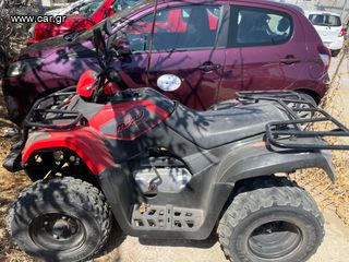 Kymco MXU 150 2017-thumb-48