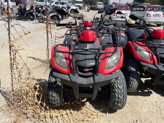 Kymco MXU 150 2017-thumb-49