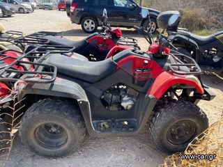 Kymco MXU 150 2017-thumb-50